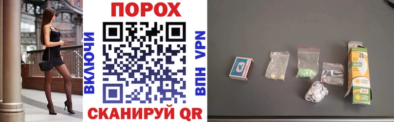 Amphetamine VHQ  блэк спрут онион  Ржев 