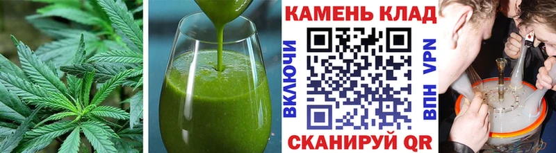 гидра онион  shop клад  Cannafood марихуана  Ржев 