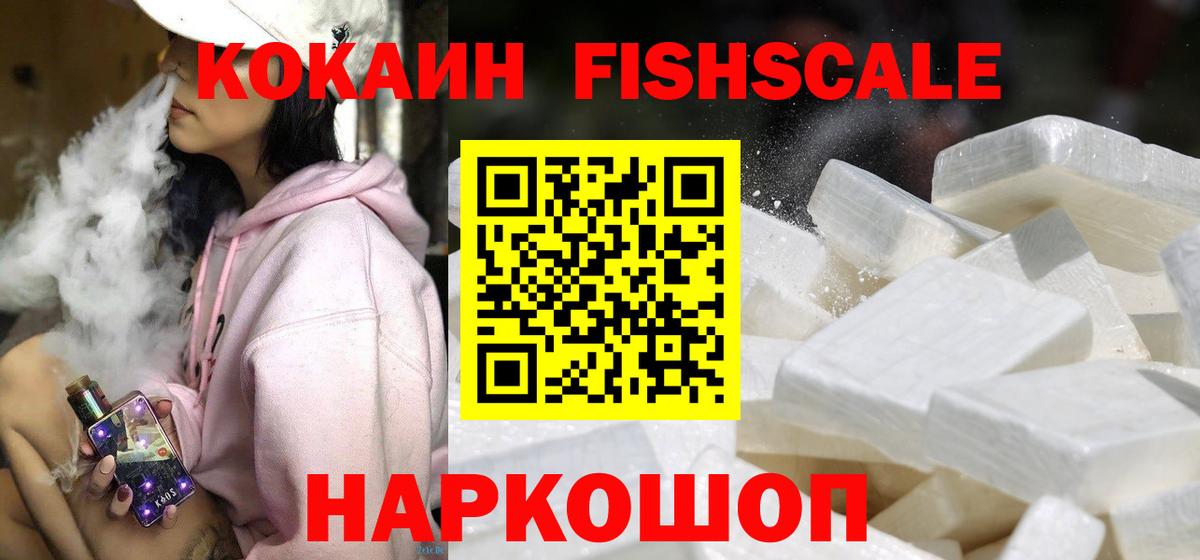 БУТИРАТ Ржев