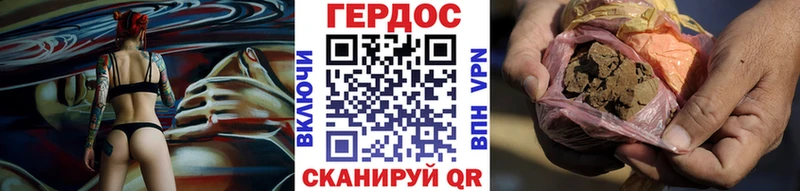 площадка формула  купить  цена  Ржев  ГЕРОИН Афган  mega ссылка 