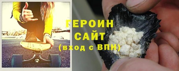 дурь Абаза