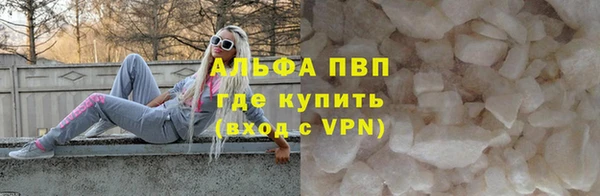 кокаин VHQ Навашино