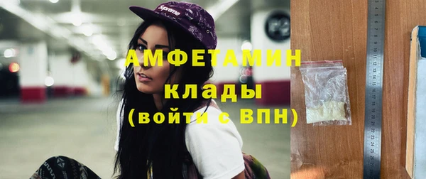дурь Абаза