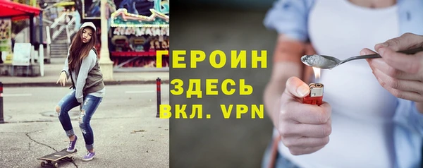 мет Абдулино