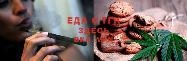дурь Абаза