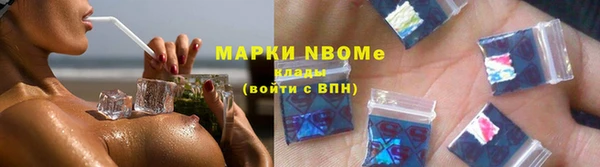 мет Абдулино