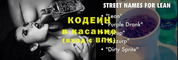 дурь Абаза