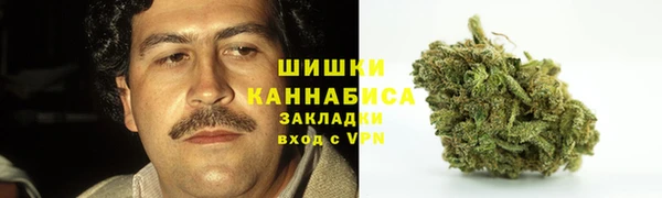 амфетамин Абинск