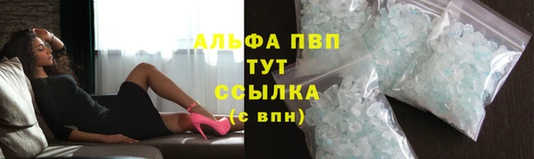 мет Абдулино