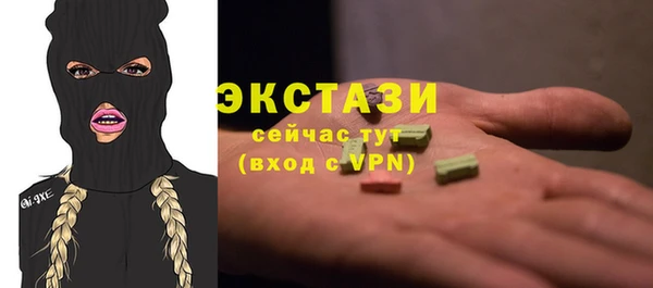 мет Абдулино