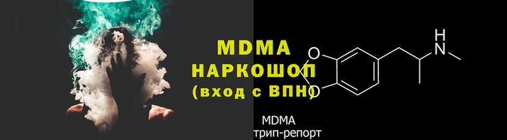 амфетамин Абинск