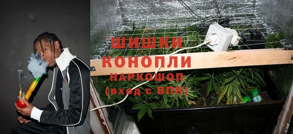 МДМА Алексеевка