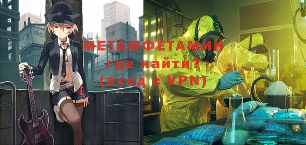 дурь Абаза