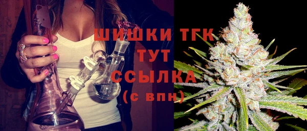 дурь Абаза