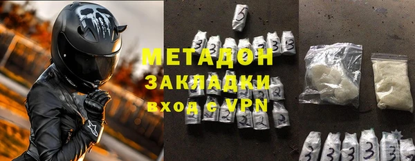 мет Абдулино