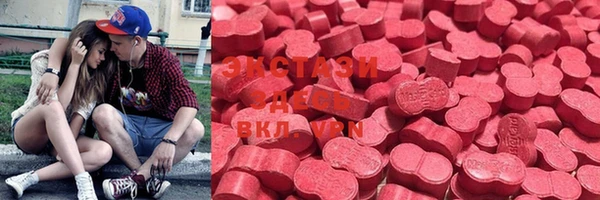 метамфетамин Алексин