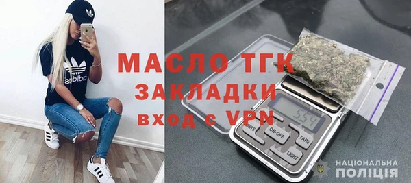 дурь Абаза