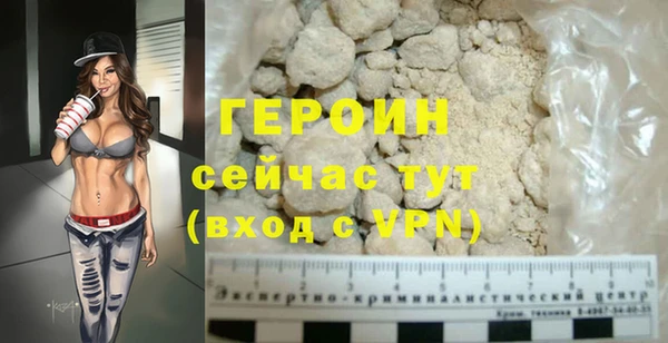 мет Абдулино