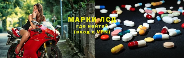 МДМА Алексеевка