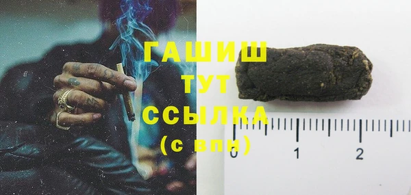 дурь Абаза