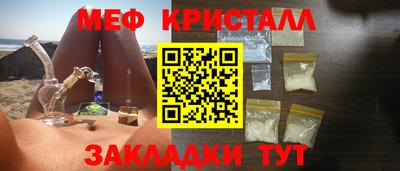 марки nbome Среднеуральск
