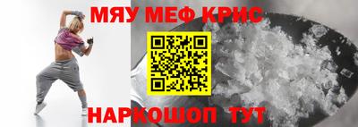 наркотики Ставрополь
