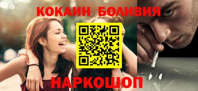 марки nbome Среднеуральск