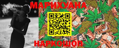 наркотики Ставрополь