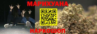 метадон Старая Купавна
