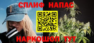 метадон Старая Купавна