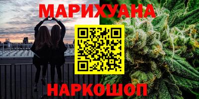 марки nbome Среднеуральск