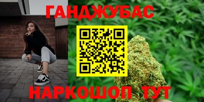 марки nbome Среднеуральск