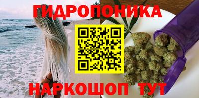 марки nbome Среднеуральск