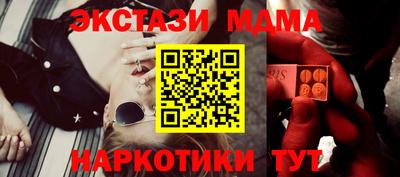 марки nbome Среднеуральск