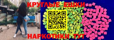 марки nbome Среднеуральск