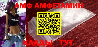 наркотики Ставрополь
