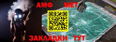 марки nbome Среднеуральск