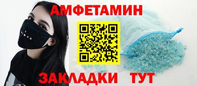метадон Старая Купавна