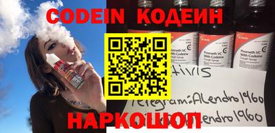 марки nbome Среднеуральск