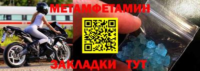 наркотики Ставрополь
