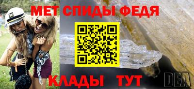 наркотики Ставрополь