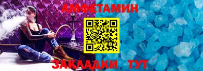 марки nbome Среднеуральск