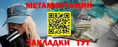 марки nbome Среднеуральск
