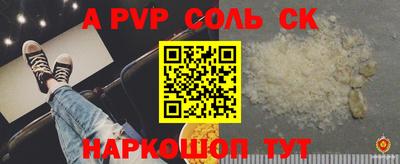 метадон Старая Купавна