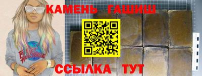 марки nbome Среднеуральск