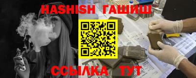 метадон Старая Купавна