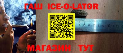 метадон Старая Купавна