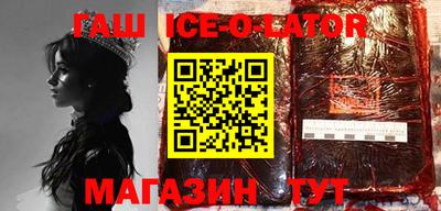 метадон Старая Купавна