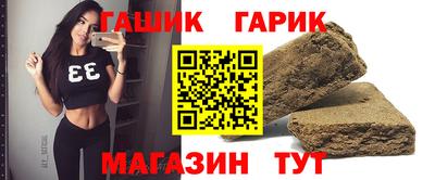 марки nbome Среднеуральск