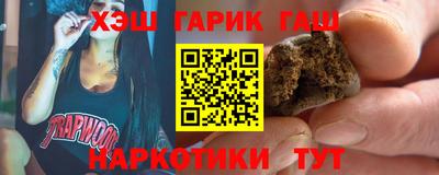 метадон Старая Купавна